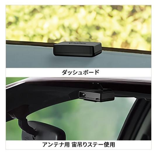 ユピテル 在庫有り LS710 新型レーザーオービス対応 レーザー
