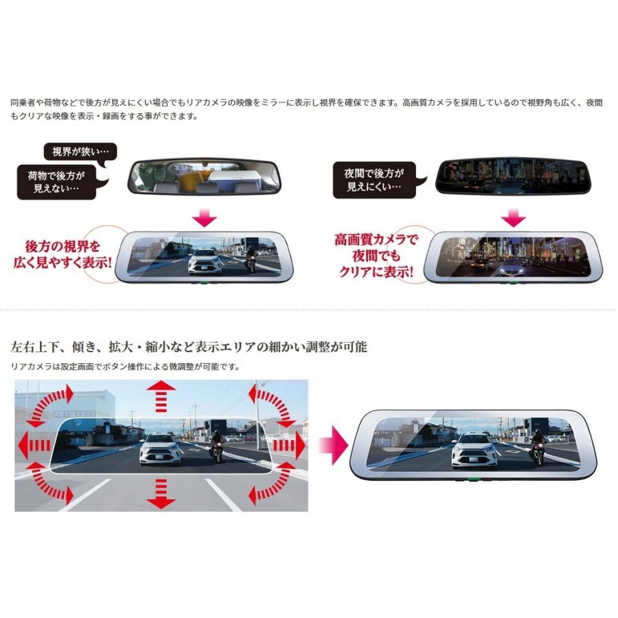 CELLSTAR 【在庫有】セルスター CS-1000SM デジタルインナー CELLSTAR 【在庫有】セルスター CS-1000SM デジタルインナー