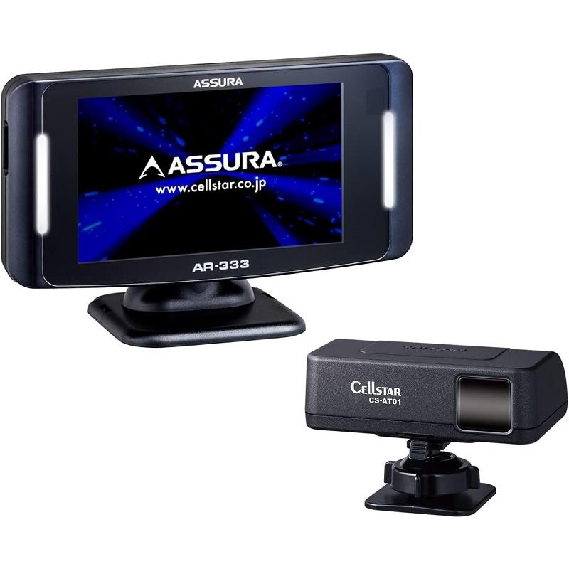 CELLSTAR セルスター AR-333 セーフティレーダー 無線LAN搭載 新 CELLSTAR セルスター AR-333 セーフティレーダー 無線LAN搭載 新