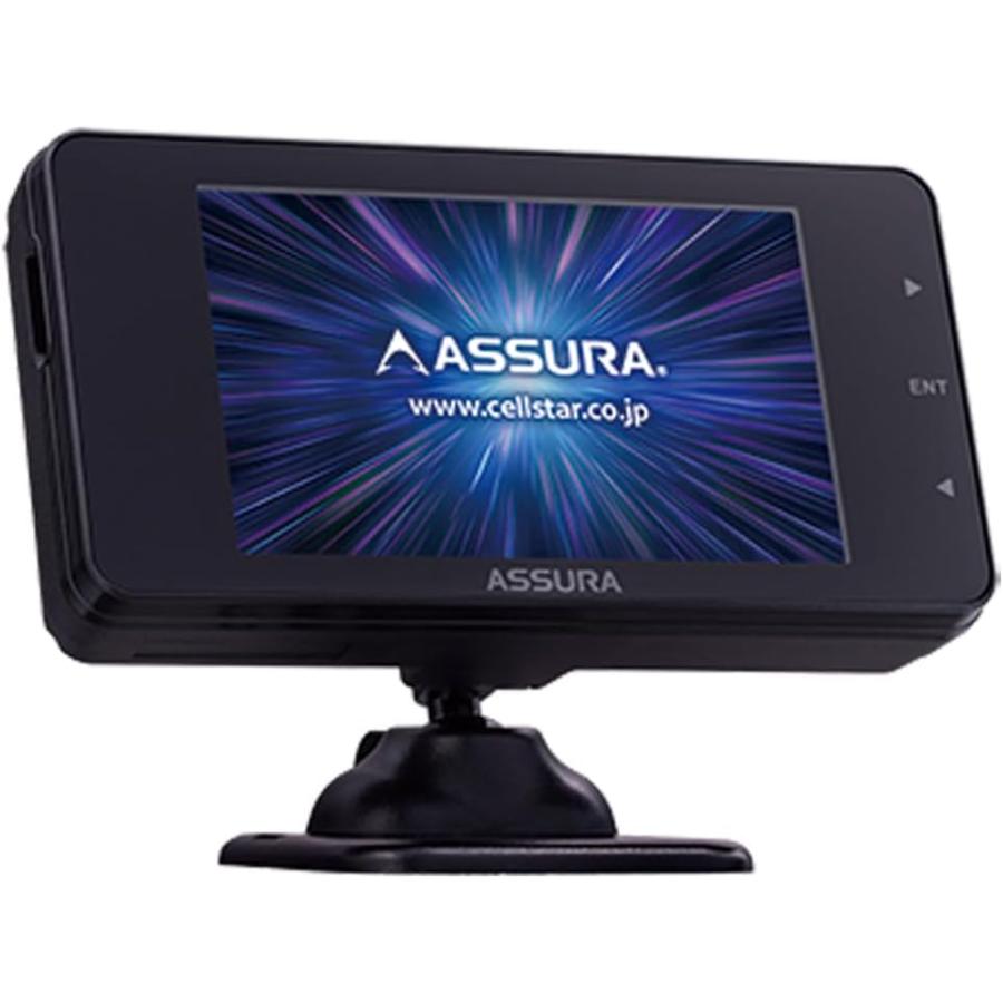 CELLSTAR（セルスター） 【在庫有り】セルスター AR-125A レーザー対応