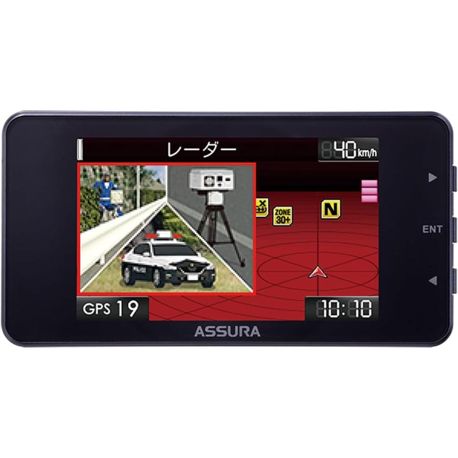 CELLSTAR（セルスター） 【在庫有り】セルスター AR-125A レーザー対応