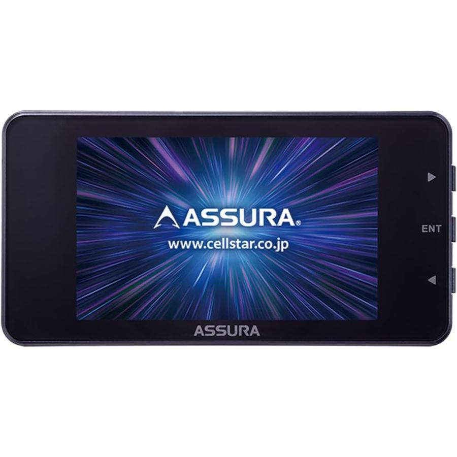 CELLSTAR（セルスター） 【在庫有り】セルスター AR-125A レーザー対応