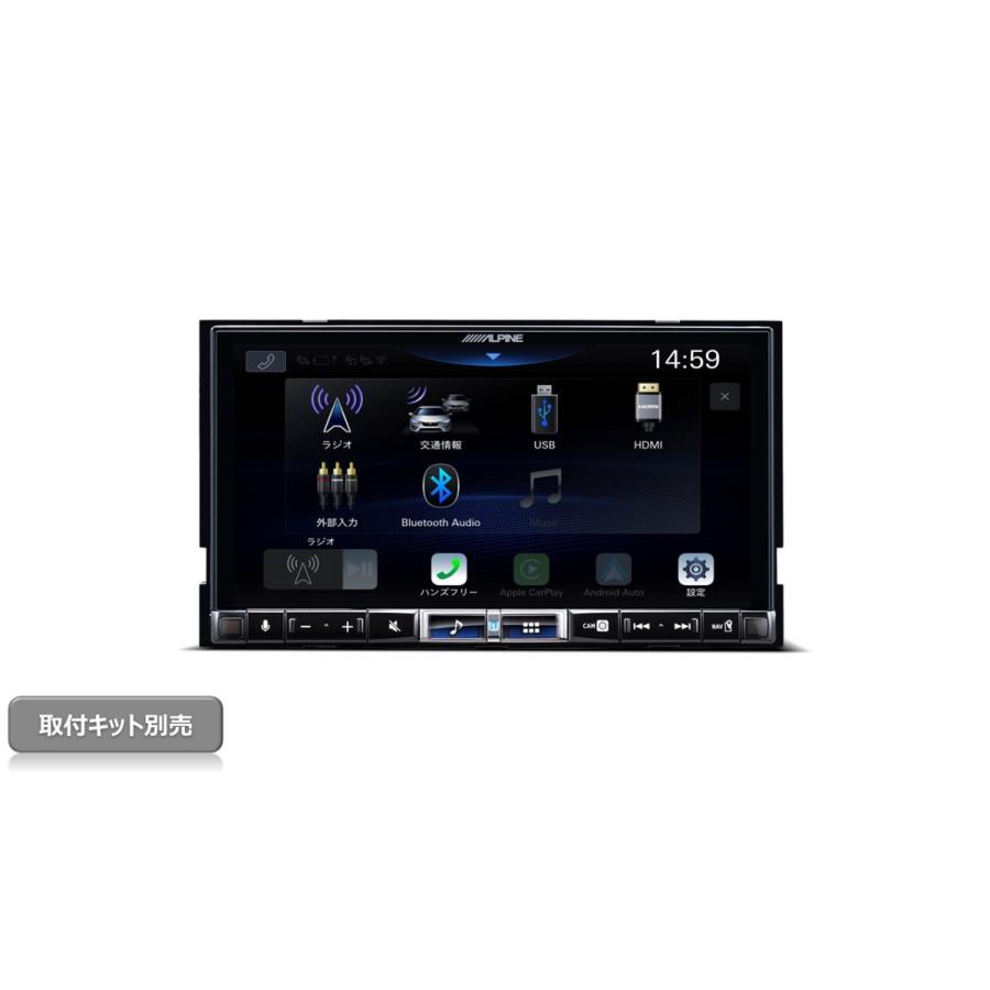 ALPINE 在庫有り アルパイン DA7Z ディスプレイオーディオ 7型 ALPINE 在庫有り アルパイン DA7Z ディスプレイオーディオ 7型