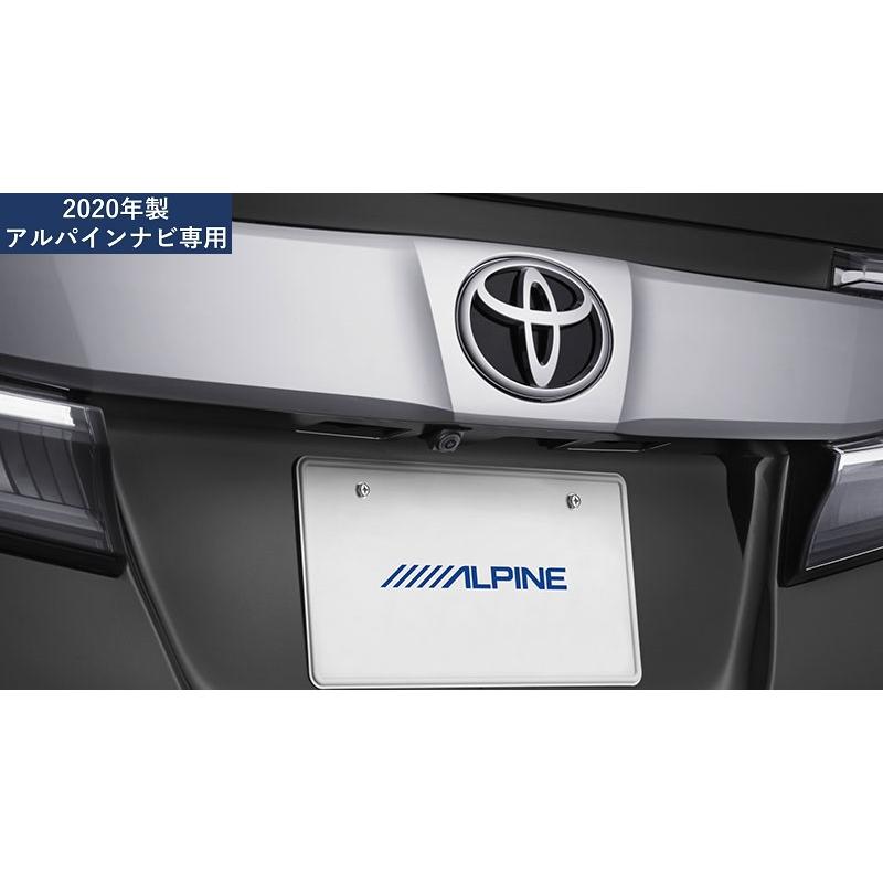 アルパイン バックカメラ HCE-C20HD-RD-AV アルファード専用 アルパインカーナビ 2020年モデルNXシリーズ / 2021年モデルNX2