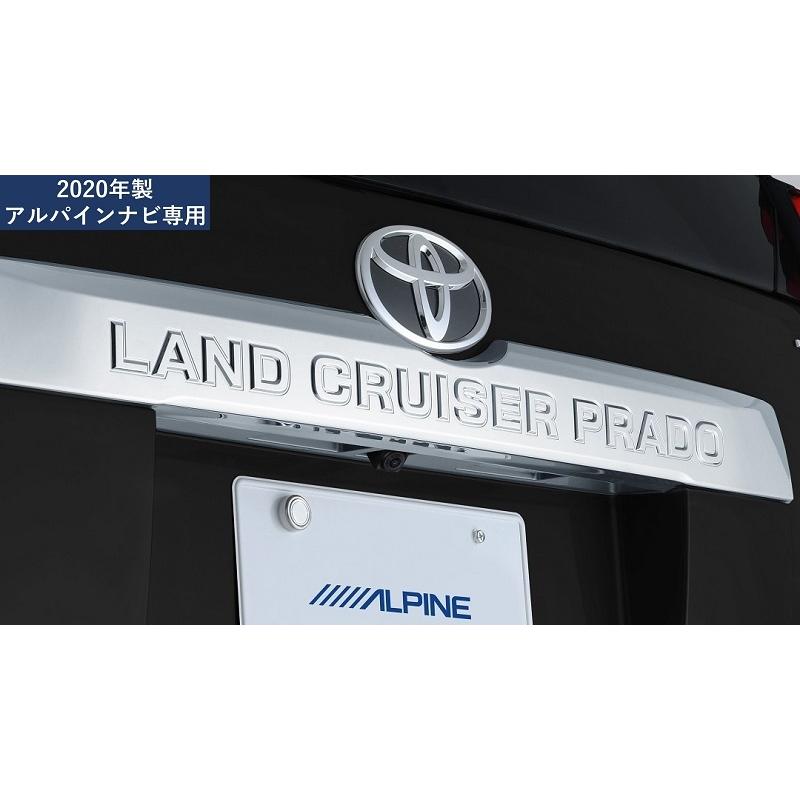 アルパイン HCE-C20HD-RD-LP マルチビューバックカメラ
