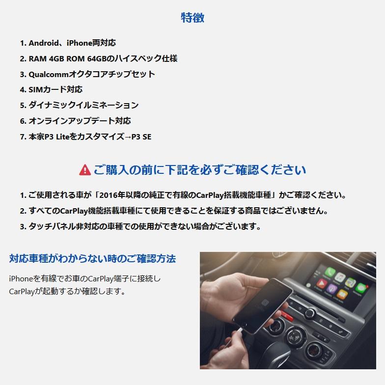 イノベイティブ 【すぐに使える値引きクーポン付】カーナビ イノベイティブ 【すぐに使える値引きクーポン付】カーナビ