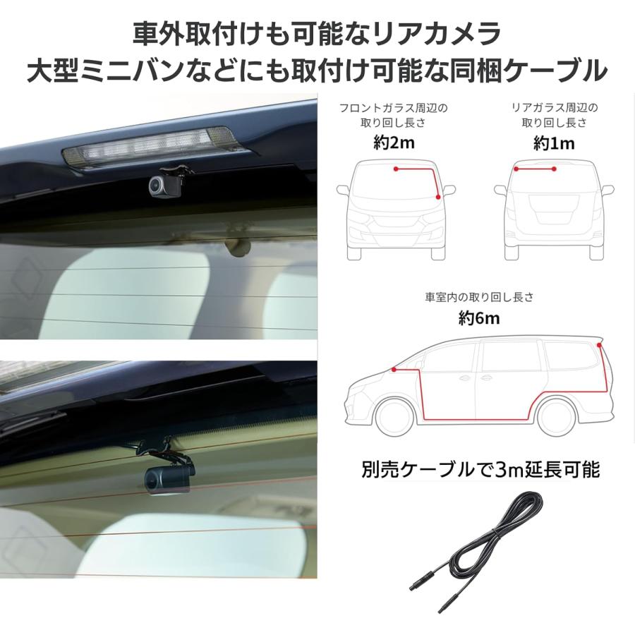 カロッツェリア 【在庫あり】パイオニア VREC-MZ300D デジタルミラー型