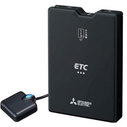 三菱 三菱電機 EP-N319HXRK ETC車載器 アンテナ分離型 新 三菱 三菱電機 EP-N319HXRK ETC車載器 アンテナ分離型 新