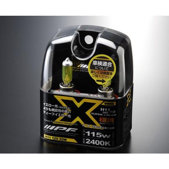 IPF アイ・ピー・エフ SUPER J BEAM X DY スーパーJビームX XY64