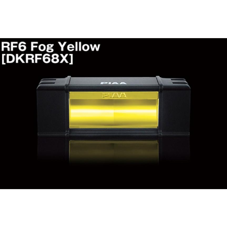 piaaフォグランプ6個専用です。 PIAA PIAA DKRF68X LEDランプ RF6 イエロー フォグ 12V/17W 耐震10G