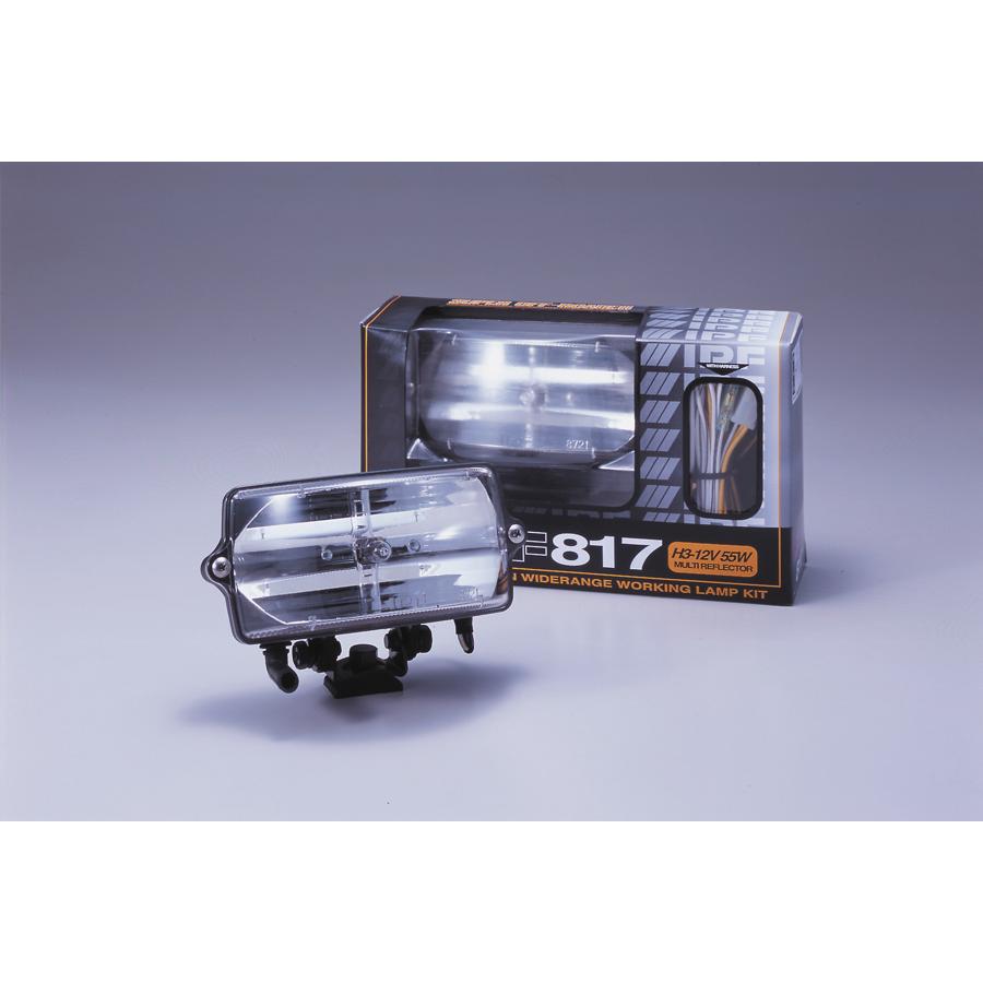 IPF IPF 8172 スーパーオフローダー ワイドスコープワーキングランプ