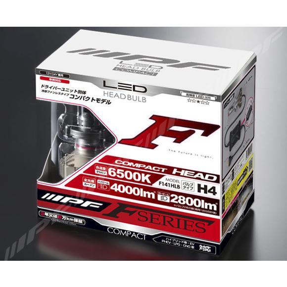 IPF F141HLB LEDヘッドランプバルブ H4 色温度 : 6500k 明るさ(lm)：Hi