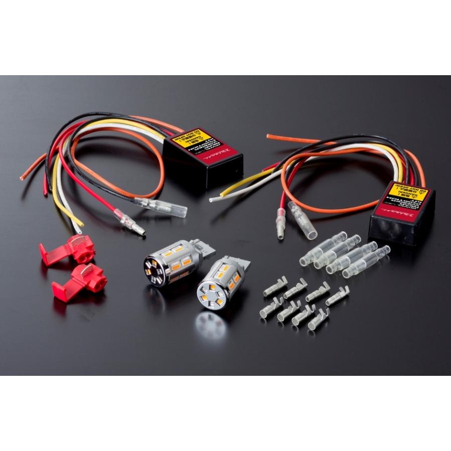 【新品・未開封品】ヴァレンティ LED T20 ウィンカー・ポジションランプ VALENTI JEWEL LEDウインカーポジション Premium T20タイプ