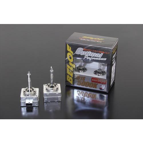Bellof ベロフジャパン AEZ1793 純正H.I.D用交換バルブ D1S 5000K 3690  