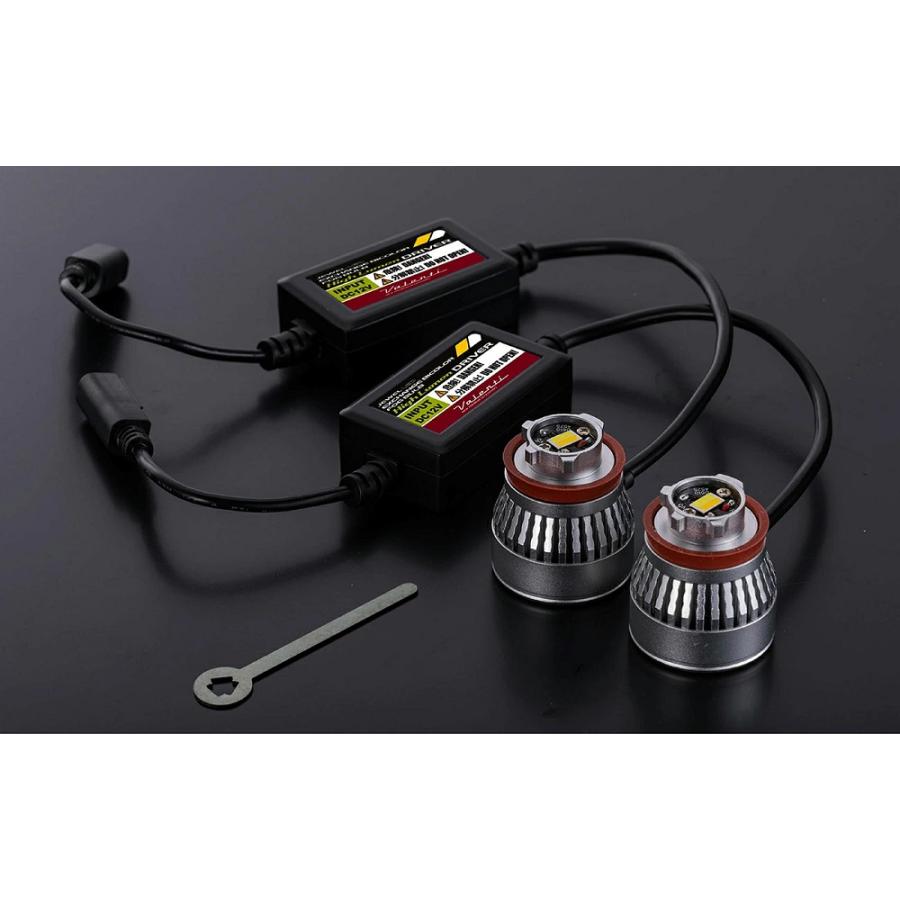 ヴァレンティ　LFG06 LED　L1Bバルブ　定価21,780円 ヴァレンティ（VALENTI） LFG06-WY トヨタ車純正LEDフォグランプ交換用