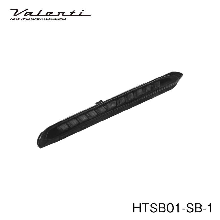 ヴァレンティ（VALENTI） HTSB01-SB-1 ライトスモーク/ブラック