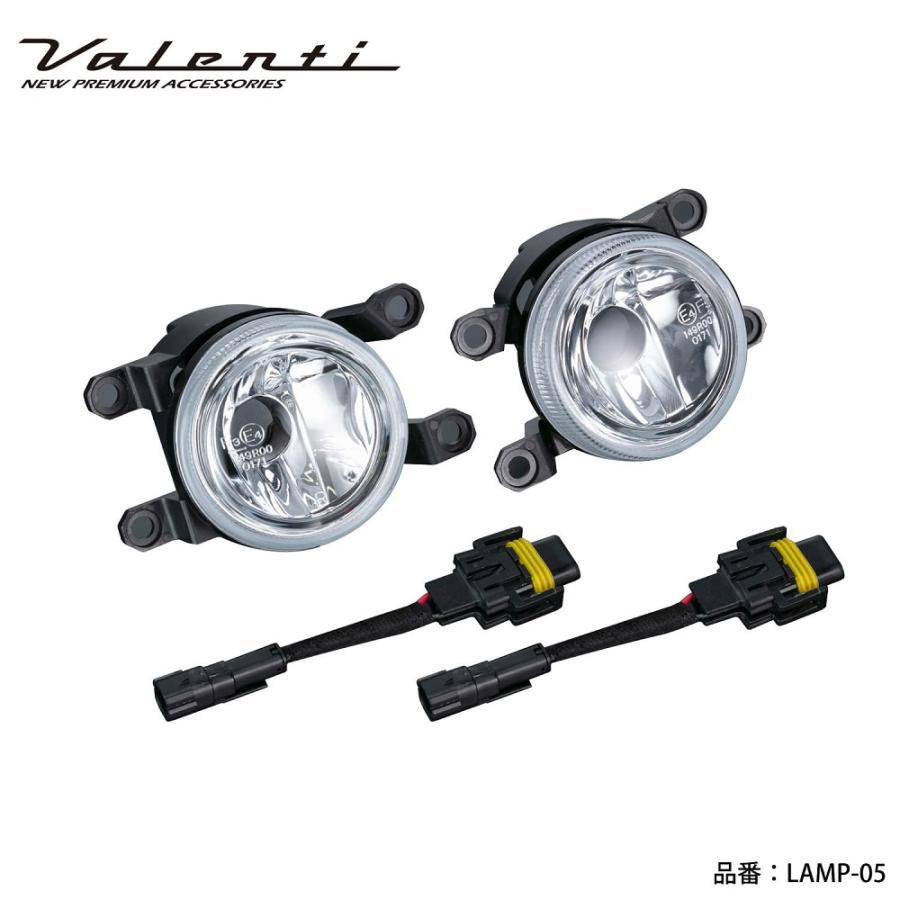 Valenti フォグランプレンズキット LAMP-05 ヴァレンティ（VALENTI） LAMP-05 フォグランプレンズキット タイプ5