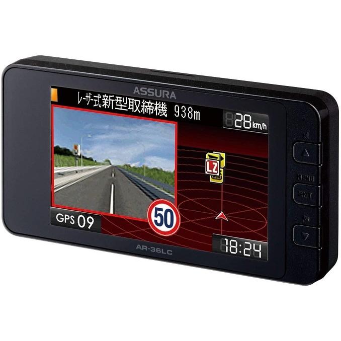 セルスター Ar 36lc レーダーディテクター レーザー式オービス対応 レーダー探知器 Gpsデータ更新無料 日本製3年保証 Ar36lc G 業販ネット 通販 Yahoo ショッピング