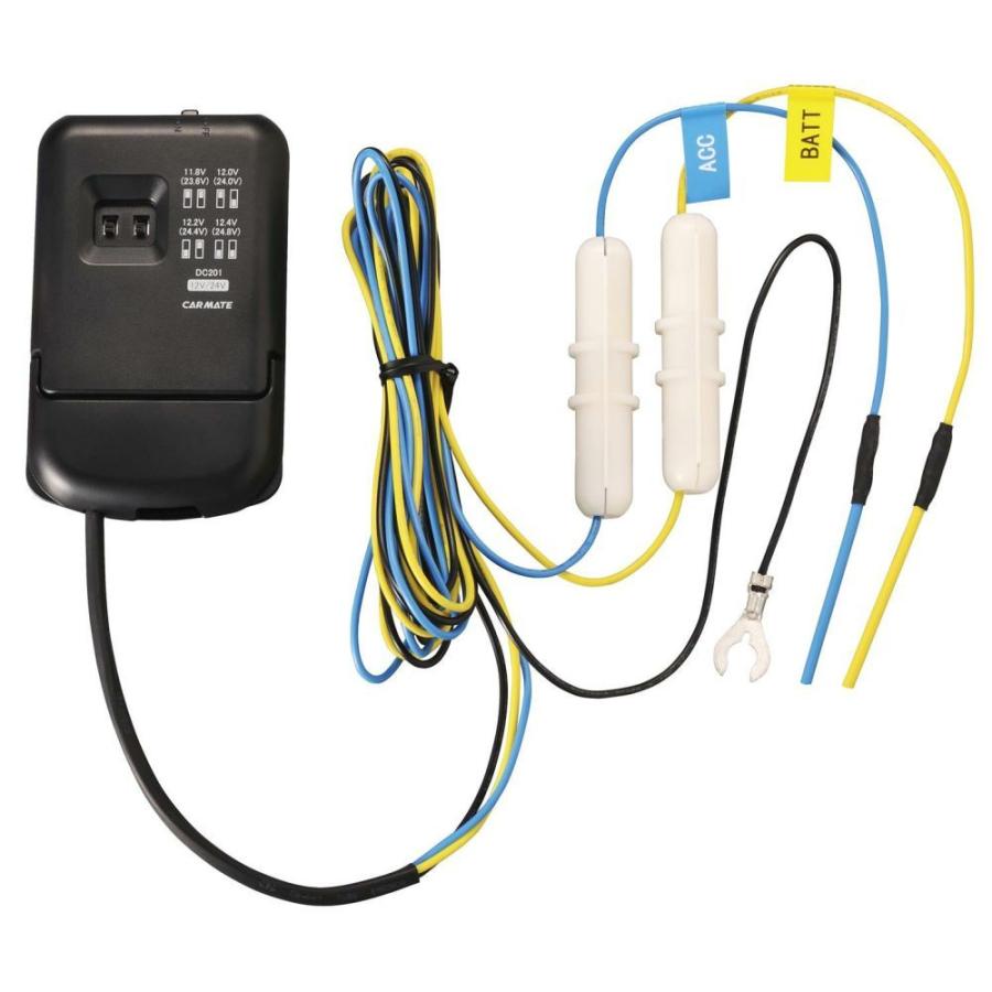 新品　CARMATE ドライブレコーダー DC5000 　DC201 楽天市場】【取寄商品】カーメイトDC5000+DC201ドライブレコーダー機能