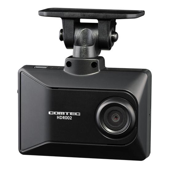 在庫有】コムテック HDR002 ドライブレコーダー 200万画素 2.7インチ 