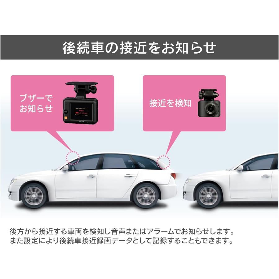 コムテック ZDR043 ドライブレコーダー 前後2カメラ 前後200万