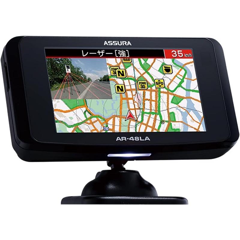 セルスター　GPSレーダー探知機　AR-48LA 新品未開封 CELLSTAR（セルスター） 【公式再生品 白箱仕様】セルスター AR-48LA-r