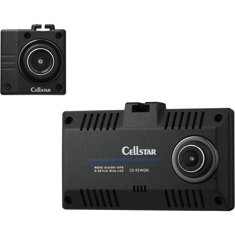 CELLSTAR（セルスター） 【公式再生品 白箱仕様】セルスター CS-92WQH
