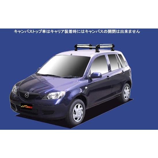 【デミオ専用ルーフキャリア】セイコウ タフレック ル−フキャリア Hシリーズ H14.8〜H19.7 DY3W/DY5W ルーフレール無 HE22B1