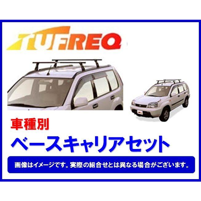 タフレック  キャリア（ルーフレール用） 精興工業 TUFREQ（タフレック） 品番：HR22+＜三菱 デリカミニBA