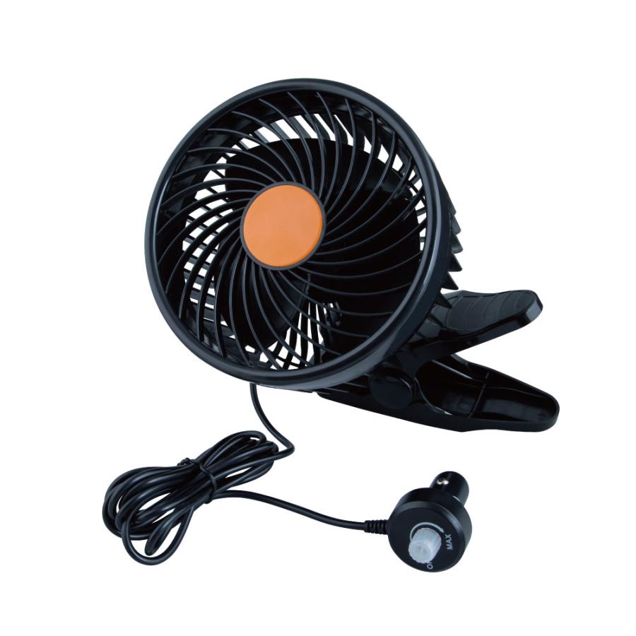 ジェットイノウエ JI-590344 クリップ固定式 車載扇風機 12V/24V 静音