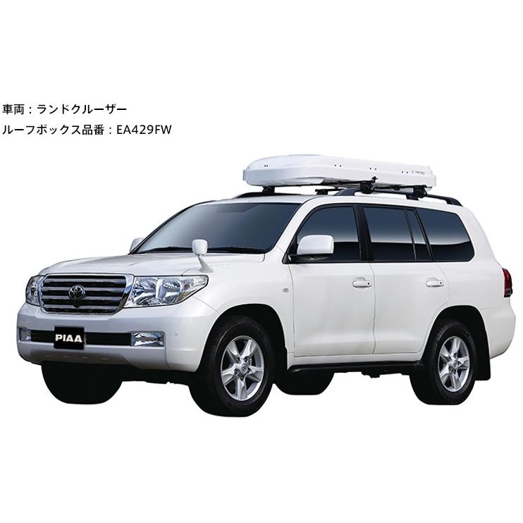 TERZO EA439FW ローライダーフレックススリム ホワイト 280L TERZO EA439FW ローライダーフレックススリム ホワイト 280L