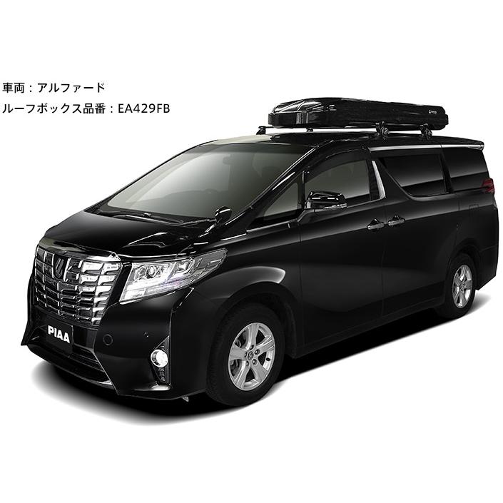 TERZO EA439FB ローライダーフレックススリム ブラック 280L〜350L 左 