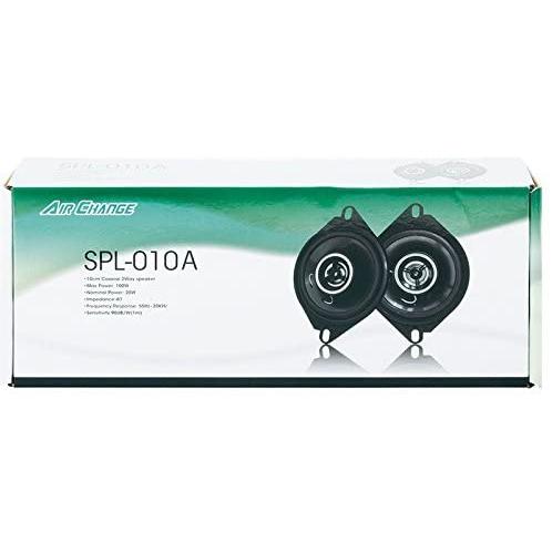 ジョイフル Spl 010a Air Change 10cmコアキシャル2ウェイスピーカー 左右セット 2個セット 2個1組 エアーチェンジ車載用 スピーカー Joyfull Spl010a G 業販ネット 通販 Yahoo ショッピング