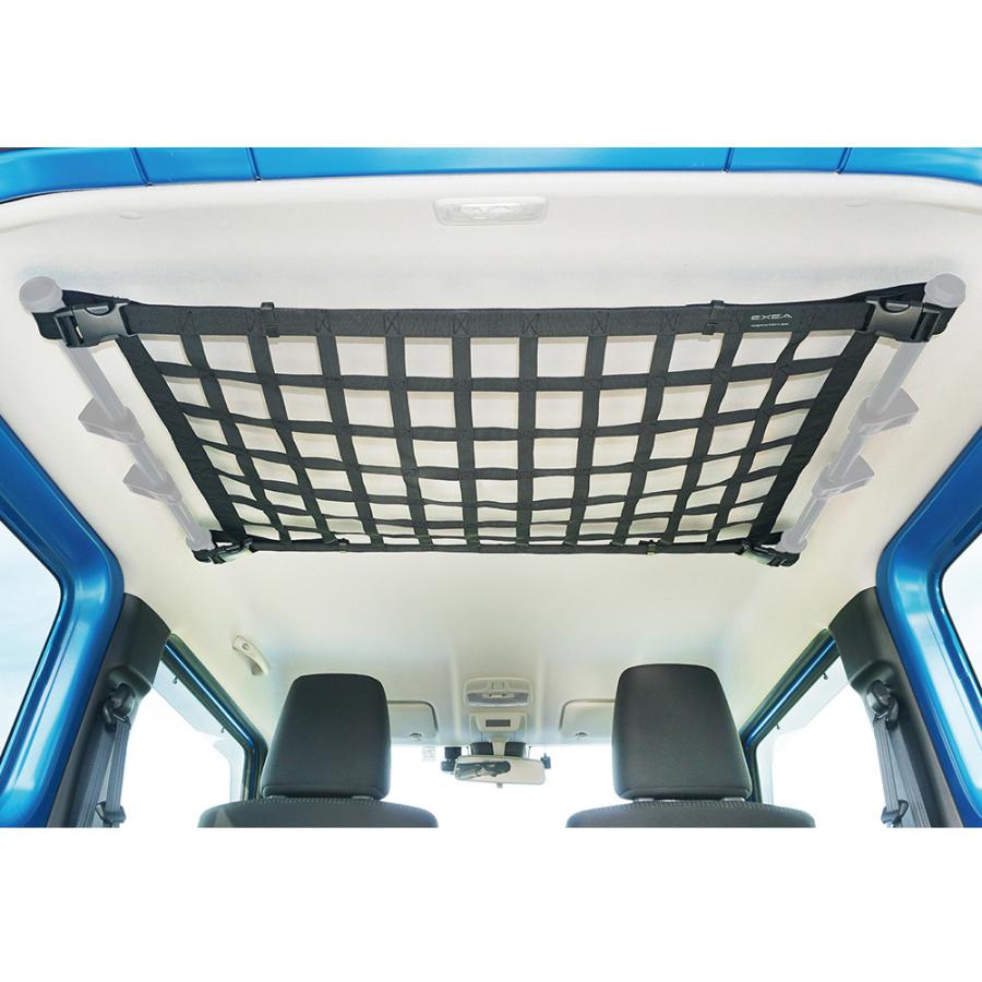 【新品未開封】ジムニー　ルーフネット Amazon | ジムニー ルーフネット ジムニーシエラ JB64 JB74 専用