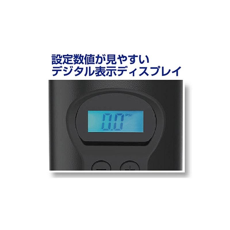 カシムラ KD-228 電動コンプレッサー コンパクトサイズ 12Vシガー電源 ケーブル長 約3m 空気入れ 自動車以外もOK KD-228 :g0722040000004:業販ネット 通販 カシムラ 電動コンプレッサー 品番 KD-228 KD228 車のDC12V電源で作動するコンパクトサイズのコンプレッサー