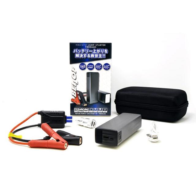 Bellof（ベロフ） ベロフジャパン JSC601 ハンディタイプ モバイル