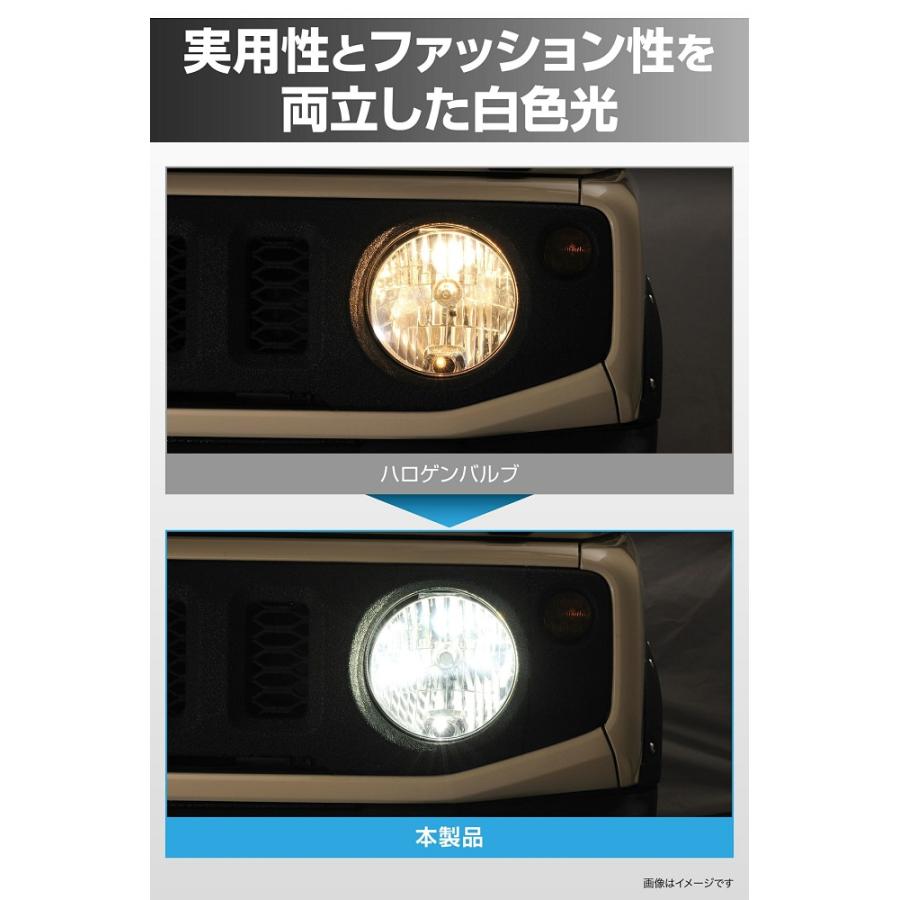 カーメイト BW5023 IGA LEDヘッド&フォグバルブC4500 6000K H8/H9/H11/H16 見やすい 車検対応 コンパクト アクア/エクストレイル/ヴェゼルなど 3年保証_3