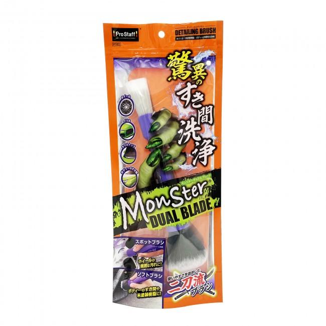 ProStaff（プロスタッフ） P193 モンスター デュアルブレード 1本で