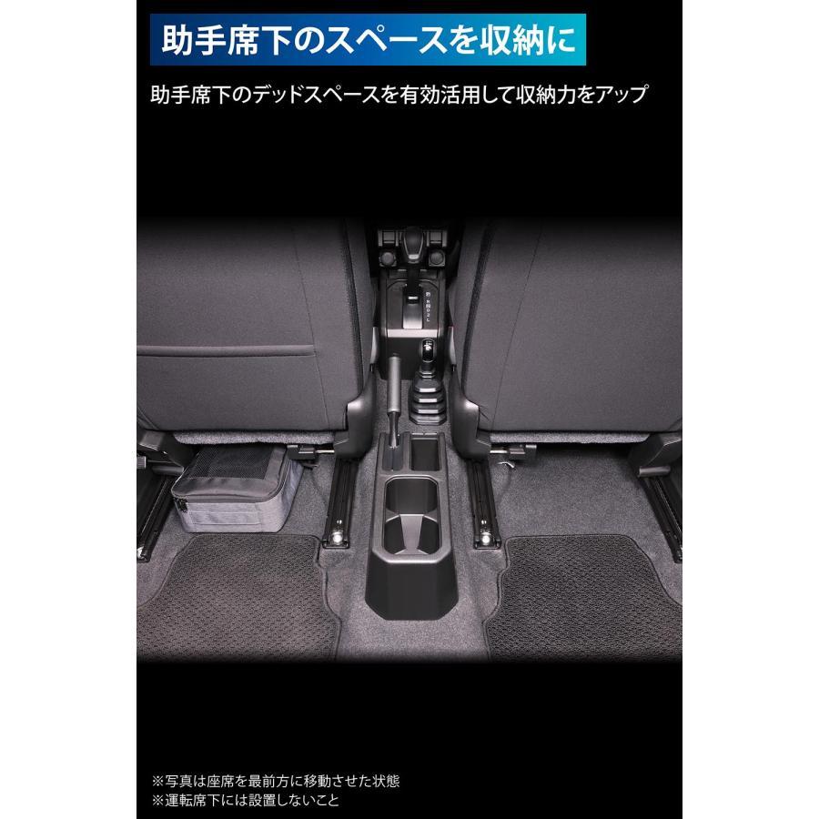 カーメイト（CARMATE） CX531K ジムニー (JB64)ジムニーシエラ(JB74