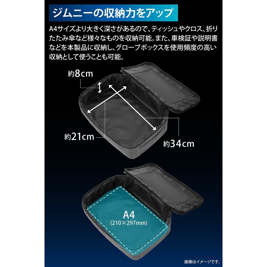 カーメイト（CARMATE） CX531K ジムニー (JB64)ジムニーシエラ(JB74