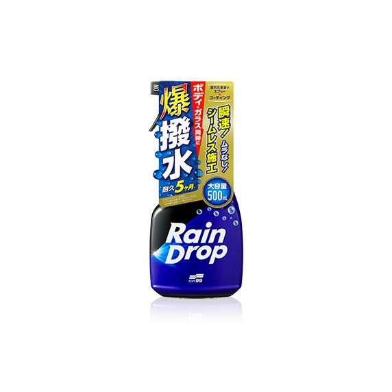 ソフト99 【新製品】ソフト99 W-538 レインドロップ トリガー 強力な撥