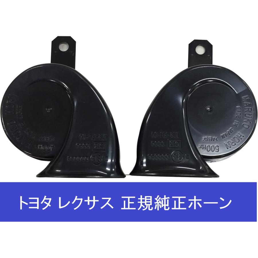 PIAA トヨタ純正品 86520-30610 + 86510-30700 レクサス LS600/600HL