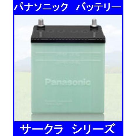 パナソニック N-80D23R/CR 軽さNo.1 バッテリー CIRCRA