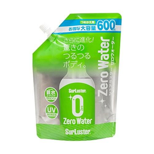 シュアラスター（SurLuster） S-111 ゼロウォーターつめかえ用 600ml