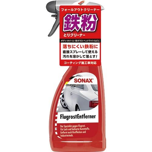 ソナックス 5130 フォールアウトクリーナー ボディ ホイール 窓ガラス ヘッドライト等に付いた鉄粉を溶かして落とす Sonax5130 G 業販ネット 通販 Yahoo ショッピング
