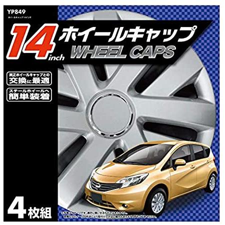 14インチ スチールホイールとホイールキャップ　おまけ付 楽天市場】【14インチ】 ホイールキャップ ホイールカバー 1台4