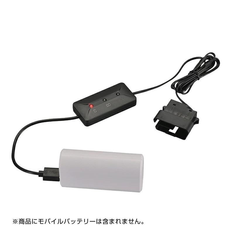 カーメイト（CARMATE） SA203☆ USB給電式 メモリーキーパー 12V車用