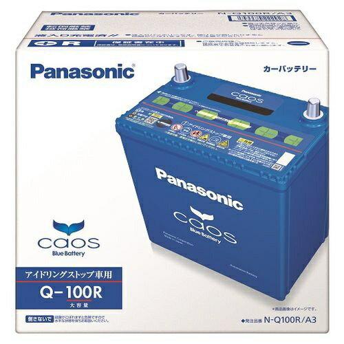 Panasonic（パナソニック） N-Q100R/A3 国産車バッテリー カオス 