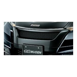 無限 MUGEN 75500-XML -K0S0 フロントロアグリル(MVCS非装着) ツヤ有 