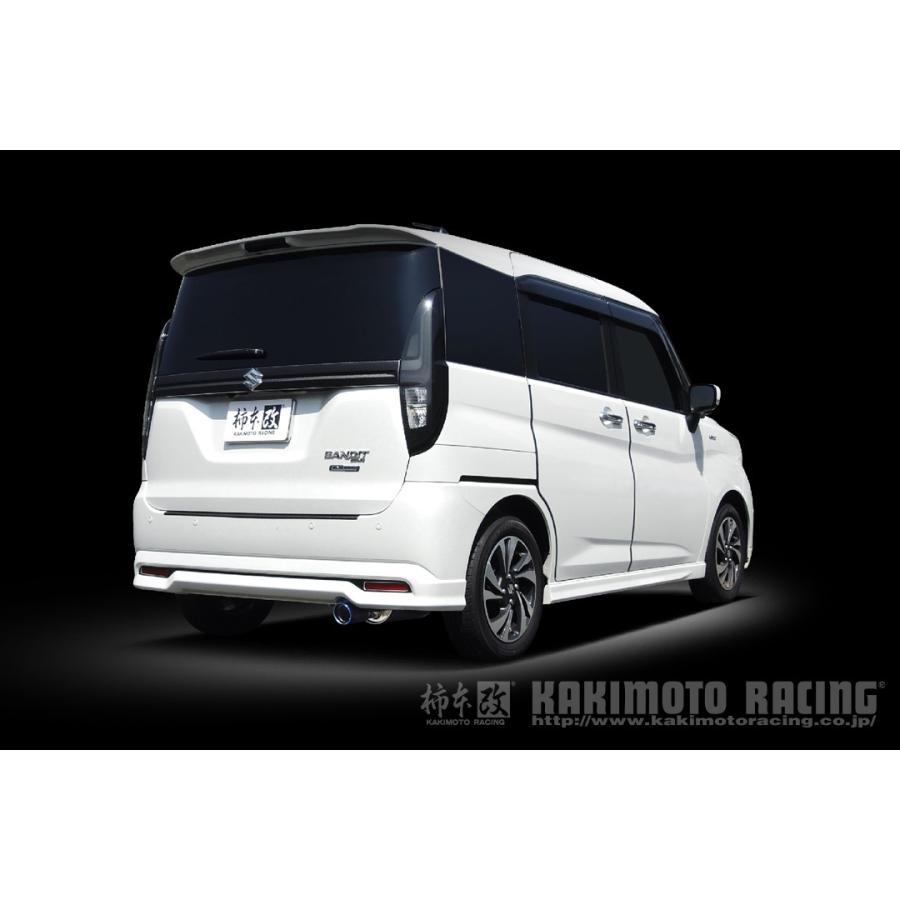 柿本改Class KRソリオMA36SMA46Sマフラー 品番S71339 中古 柿本改 マフラー S71339 ソリオ MA46S MA36S Class KR メーカー